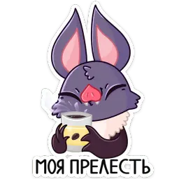 Вик sticker 3