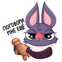 Вик sticker 9