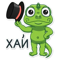 Винсент Telegram sticker pack