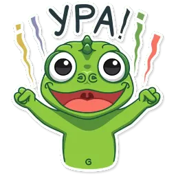 Винсент sticker 10