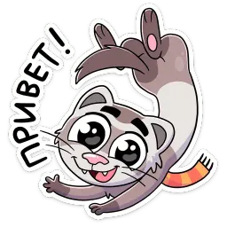 Винс Telegram sticker pack