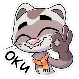Винс sticker 3