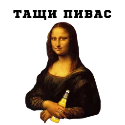 Классическое пьянство Telegram sticker pack