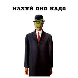Классическое пьянство sticker 12