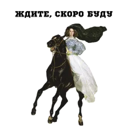Классическое пьянство sticker 7
