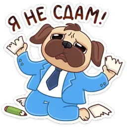 Выпускной 2018 sticker 5