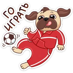 Выпускной 2018 sticker 8