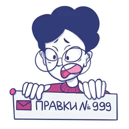 Парень с ноутбуком sticker 3