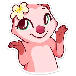 Виви и Уттер sticker 6