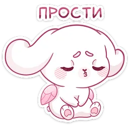 Виви ВКонтакте, Эльвина Сейдалиева sticker 12