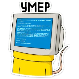 Эникей sticker 12