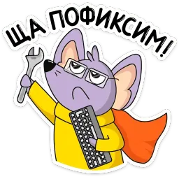 Эникей sticker 5