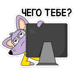 Эникей sticker 6
