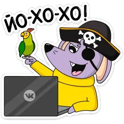 Эникей sticker 10