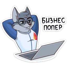 Капитаны Telegram sticker pack