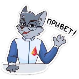 Капитаны sticker 3