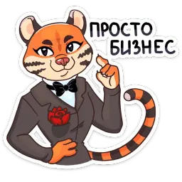 Капитаны sticker 5