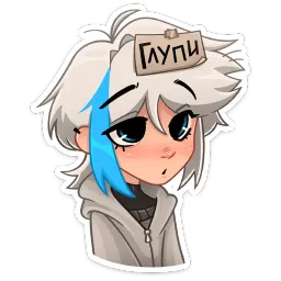 Кесси ВКонтакте, Дарья Васенёва sticker 5