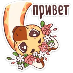 Кокосик :: @mosticks Telegram sticker pack