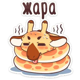 Кокосик :: @mosticks sticker 12