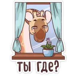 Кокосик :: @mosticks sticker 7