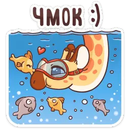 Кокосик :: @mosticks sticker 8