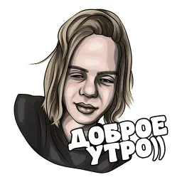 ФАРАОН Telegram sticker pack