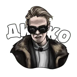 ФАРАОН sticker 4