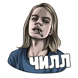 ФАРАОН sticker 6