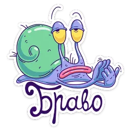 Хайпер :: @mosticks sticker 4