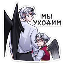 Ко Ян Ханин sticker 10