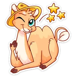 Лучик Telegram sticker pack
