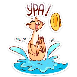 Лучик sticker 11