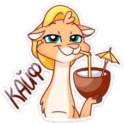 Лучик sticker 9