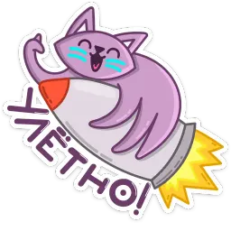 Марс sticker 12