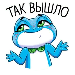 Милли sticker 12