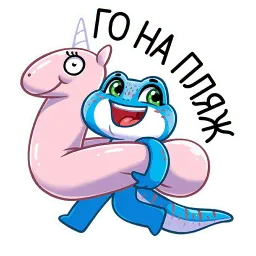 Милли sticker 5