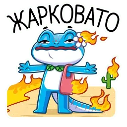 Милли sticker 9