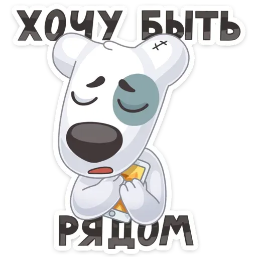 VK Mobile sticker 16