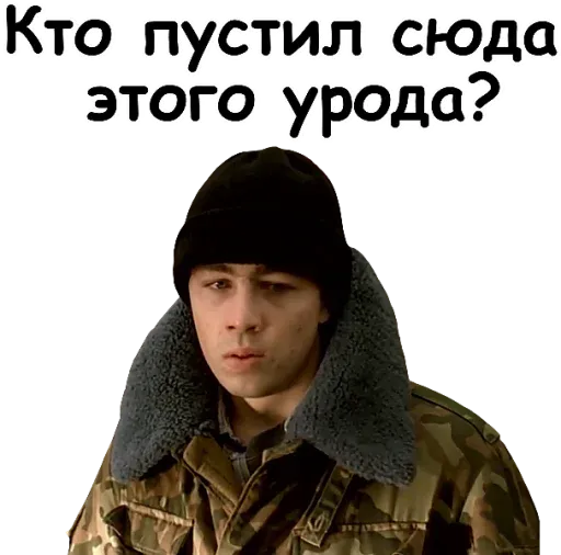 VK Mobile sticker 56