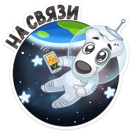 VK Mobile sticker 7