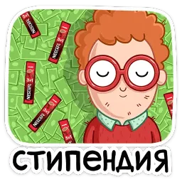 Технари vs Гуманитарии (@tstickers) sticker 12