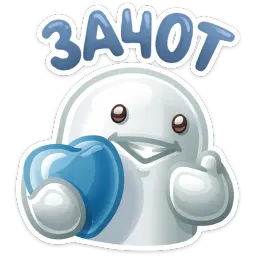 Ничоси sticker 2