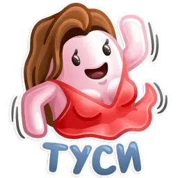 Ничоси sticker 12