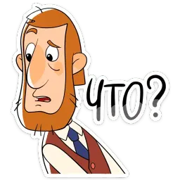 Простоквашино sticker 11