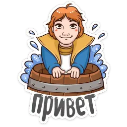 Пушкин Наше Всё :: @mosticks Telegram sticker pack