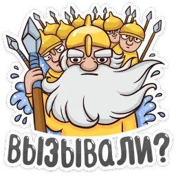 Пушкин Наше Всё :: @mosticks sticker 5
