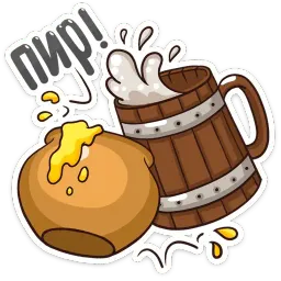Пушкин Наше Всё :: @mosticks sticker 7
