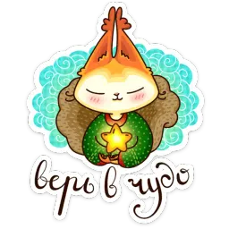 Ристретто sticker 11