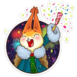 Ристретто sticker 7